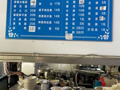 -小狗面馆(复兴店)