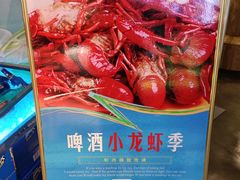 -番食园鲜食火锅(高新店)