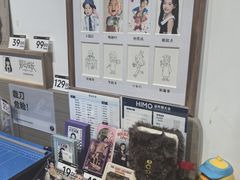 -海马体照相馆(天津世纪都会店)