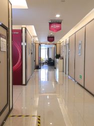 -JustHer宁波珈禾医疗美容医院