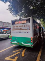 -广州安和泰医学月子会所