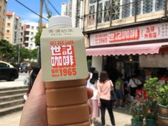 秘制香滑奶茶-世记咖啡(氹仔外卖店)