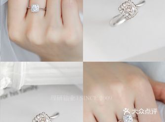 小肉手福音超划算1W5定制婚戒