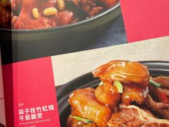 -太兴餐厅(东方广场分店)