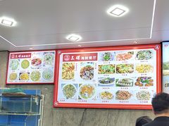 -三碟海鲜餐厅(崇武店)