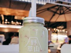 -野萃山·潮汕厚果汁(十亩地店)