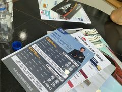 -珠海尊车汇龙膜精英店