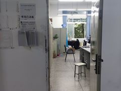 教室-成都工业学院(郫都校区)
