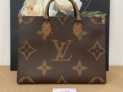 -六六奢品·vintage中古·回收二手奢侈品包包手表首饰(环球港店)
