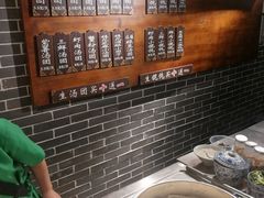 -七宝老街汤团(上海世纪汇广场店)