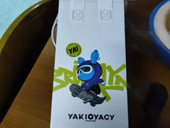 -雅克雅思(纱帽河店)