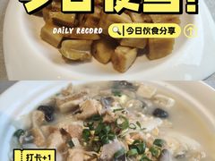 -郑庄脂渣海鲜楼(九水路店)