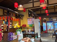 -富正毅三下锅·湘西韵味(天门山索道店)
