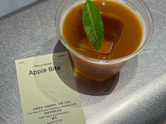 -O.P.S. CAFE