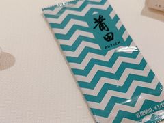 -莆田餐厅PUTIEN(西安万象天地店)