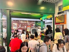 -食盈碗仔翅(星玺广场店)