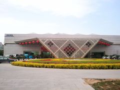 -曲江惠宾苑宾馆(大雁塔大唐不夜城店)