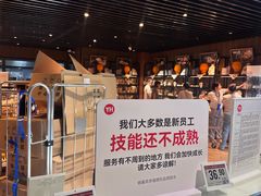 -永辉超市(嘉定宝龙广场店)