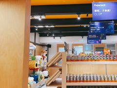 -帕帕拉兹宠物(亚洲旗舰店)