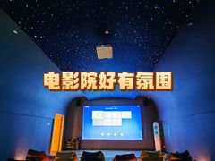 -涨巢·潮玩水疗局