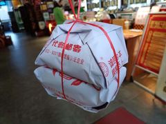 -北京张一元茶庄(黑龙江省旗舰店)