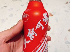 -南锣南门涮肉(南锣鼓巷店)