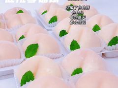 -三三烘焙坊(滨江店)