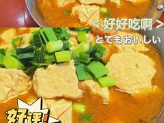 -小乡小镇·传承桐庐土菜·老板亲自烧的菜