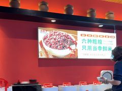 -渝是乎川渝小炒(新世界百货望京店)