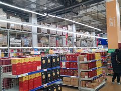 -麦德龙(包河店)