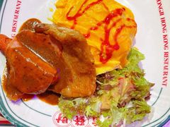 黑椒鸡扒蛋包饭-龙记·香港茶餐厅(海上世界店)