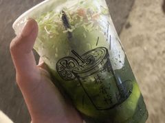 -林香柠·柠檬茶