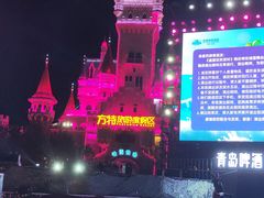 -郑州方特欢乐世界
