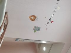 -上海市第四人民医院