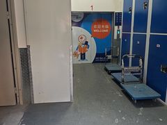 -StorHub趣存自助仓·迷你仓(金桥店)