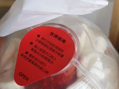 -喜茶(广州白云机场T2出发厅店)