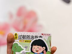 -三联韬奋书店(三里屯店)