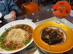 -老淮城·长鱼面(河下古镇店)