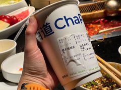 -茶百道(龙湖滨江天街店)