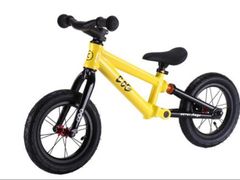 -长春乐奇平衡车儿童体能运动中心