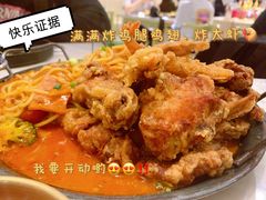 -HOTISLAND海鸡岛·韩国料理(江南西店)