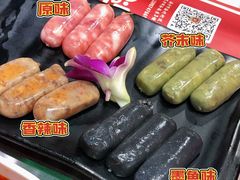 -大喜烤肉(海宁尚东店)