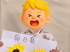 -爱彼格林珑悦幼儿园