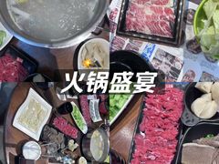 -八宝牛潮汕鲜牛肉火锅(净月店)