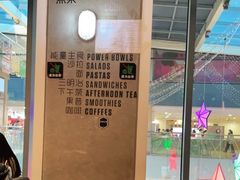 -Moka Bros 摩卡站(西单大悦城店)