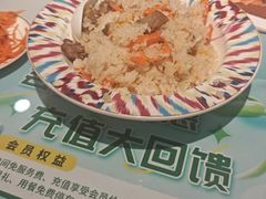 -新疆兵团食府清真(马连道店)