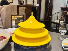 -花家怡园(四合院总店)