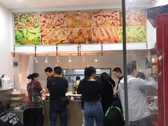 -蓝精灵饺子店