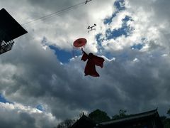 -天龙八部武侠城