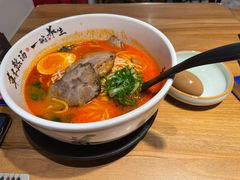 番茄香草汤猪软骨面-和府捞面(壹方天地店)